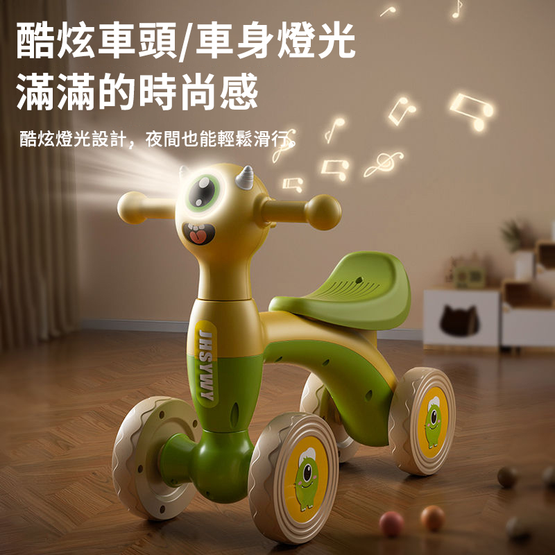 整條街最靚的寶！【JHSYWY】1-3歲兒童平衡車，BMSI專業認證，升級防翻設計，自帶燈光音樂+泡泡機
