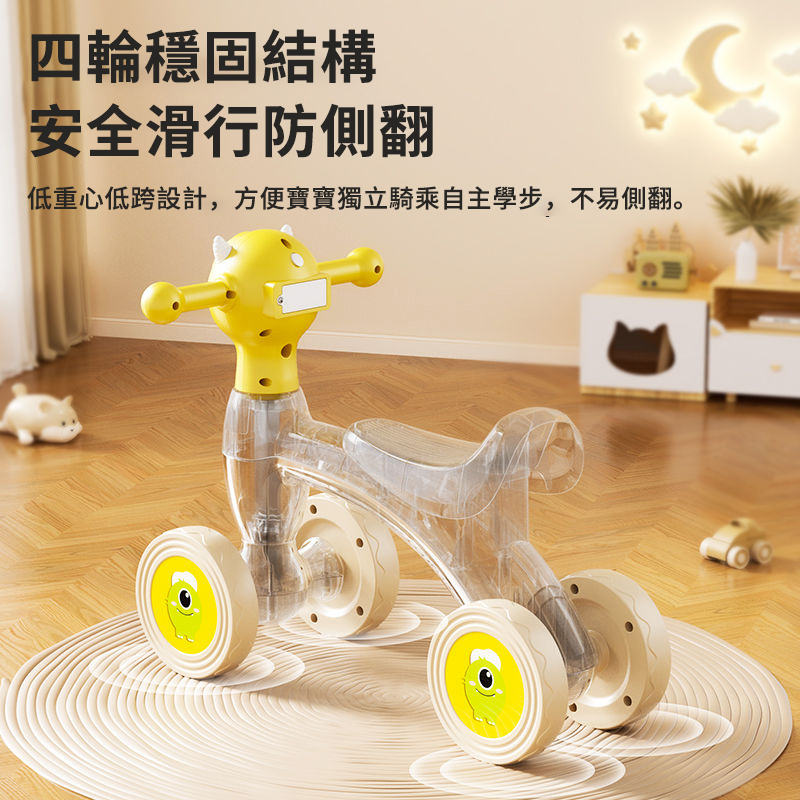 整條街最靚的寶！【JHSYWY】1-3歲兒童平衡車，BMSI專業認證，升級防翻設計，自帶燈光音樂+泡泡機
