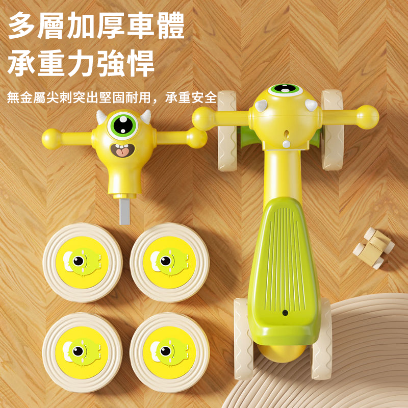 整條街最靚的寶！【JHSYWY】1-3歲兒童平衡車，BMSI專業認證，升級防翻設計，自帶燈光音樂+泡泡機