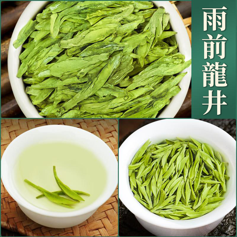 明前頭采【萬人下訂】七大明前新茶 老茶師手工製作 下訂五桶即送四袋+精美茶具（一壺四杯）