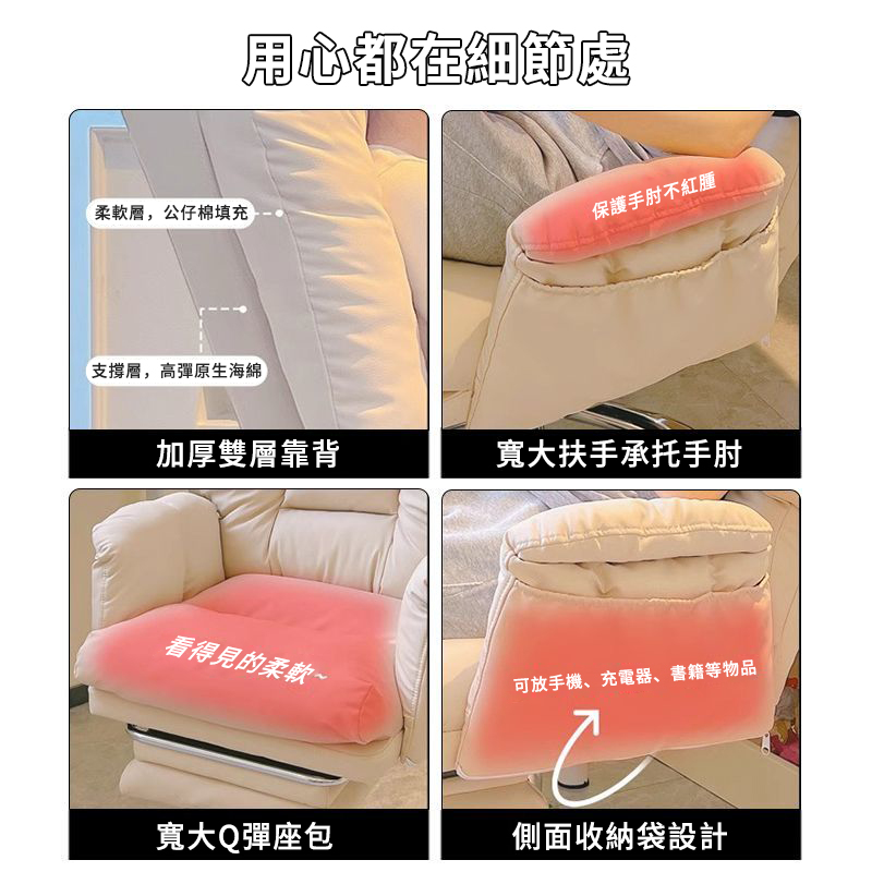 【限量定制】日本NITORI懶人電腦椅居家必備可坐可躺人體工學設計保護腰椎頸椎棉質柔軟家用書房辦公椅 【限量定制】日本NITORI懶人電腦椅居家必備可坐可躺人體工學設計保護腰椎頸椎棉質柔軟家用書房辦公椅